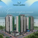3 өрөө / Яармаг, Green garden residence